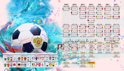 体育竞猜网站-莱比锡替补奇兵扭转乾坤，申花防线瞬间崩塌！